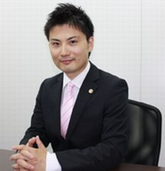 弁護士 田口健司